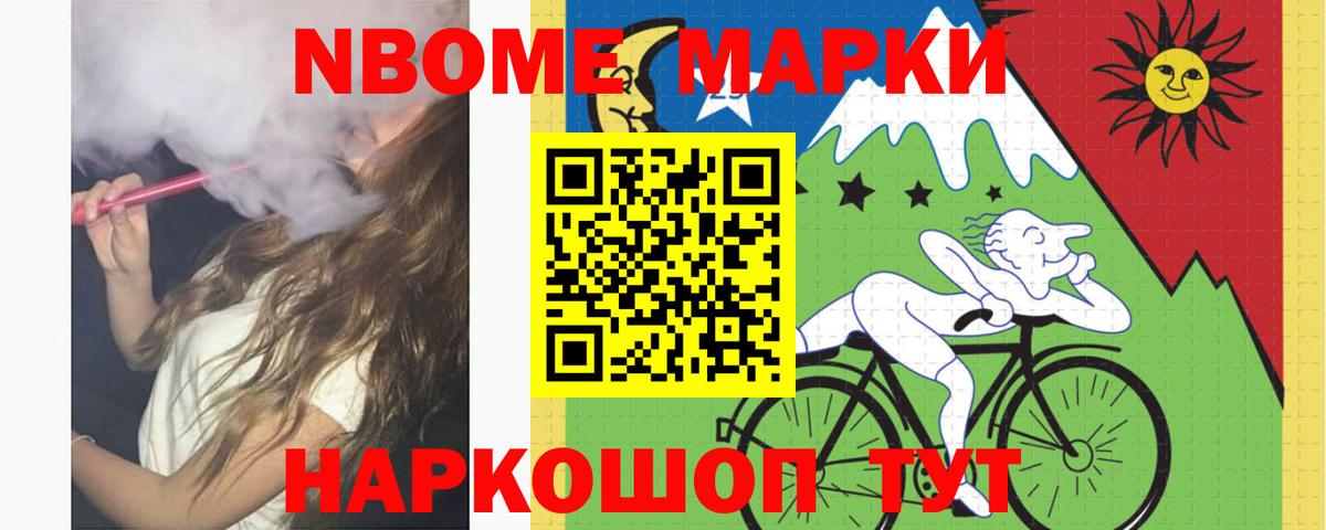 ЛСД экстази ecstasy Михайловка